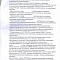 Картинка Дело о взыскании страхового возмещения после ДТП